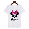 Animal Family Matching T-Shirts Mom & Dad Siblings Grandpa & Grandma Girls Birthday T-Shirts Fun Family Dress Party T-Shirt Tops 2
