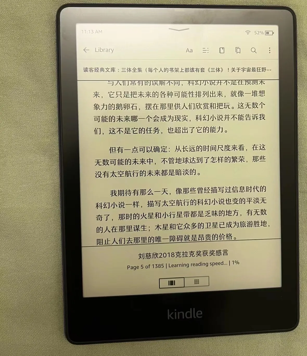 Kindle Paperwhite de segunda mano (8 GB), ahora con una pantalla de 6,8  pulgadas y luz cálida ajustable, sin anuncios de pantalla de bloqueo, negro  - AliExpress