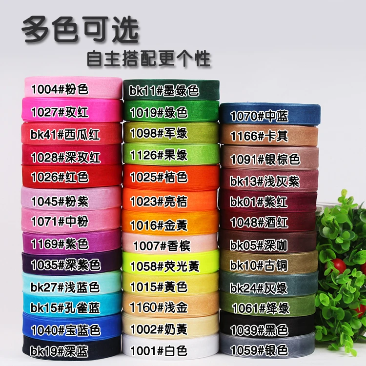 Navy Blue Transparent Organza Ribbons for DIY Crafts and Decorations