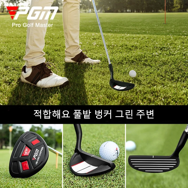 PGM Golf Club Set 2