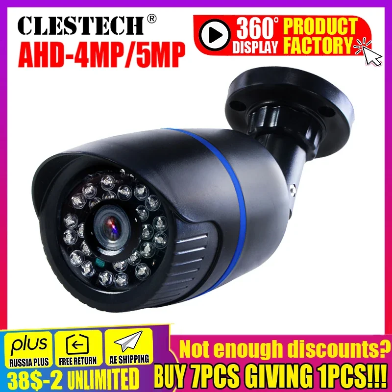 FULL HD 5MP 1080P SONY IMX326 AHD-H Camera Outdoor Indoor Security CCTV CAM Video Surveillance Camera Bullet waterproof IP66