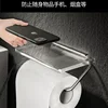 Luxury Gold Toilet Paper Holder with Shelf No Punching Acrylic Roll Paper Holder Tissue Hanger Bathroom Accessories Bathroom 5
