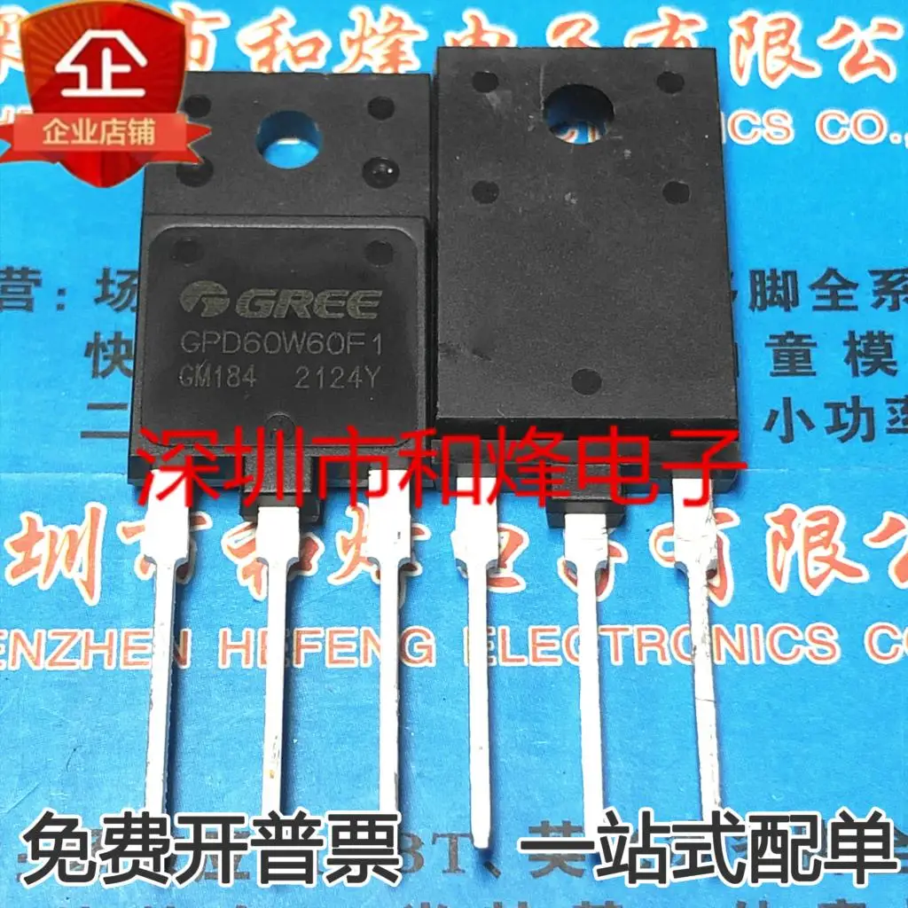 

5 шт.-10 шт., GPD60W6F1 MOS TO-247, новый и оригинальный на складе
