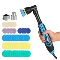 220V Polishing Machine 1 2-Inch Point Polishing, Waxing, And Sealing Machine Eccentric Concentric Small Electric Tool 1