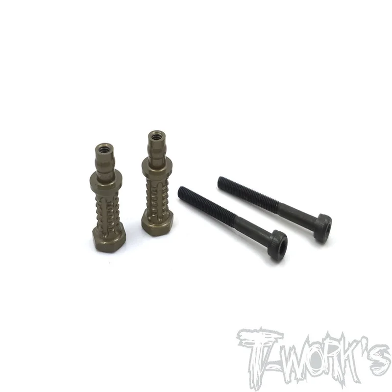 

Original T works TO-240-AG-5 Hard Coated 7075-T6 Alum. Shock Standoffs +5mm (For Agama A319) 2pcs. Rc part