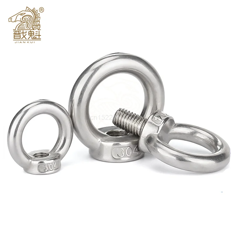 Lifting Eye Nuts 1-2PCS Lifting eye nuts/screw Ring eyebolt Ring hooking nut screws M3-M12 304 Stainless steel