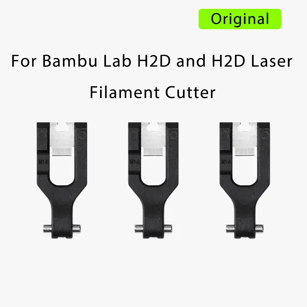 Bambu ラボ H2d ビルドプレート両面 PEI プレートスプリング鋼板