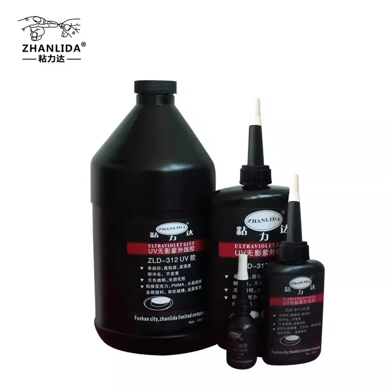 빠른 건조 하드 클리어 UV 송진 접착제, 유리 플라스틱 금속 크리스탈 아크릴 TPU 램프 포함, 10ML, 50ML, 250ML, 1000ML