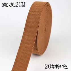 Multi - Color Elastic Band for Sewing, Crafting, and Lace Decoration (Brown)