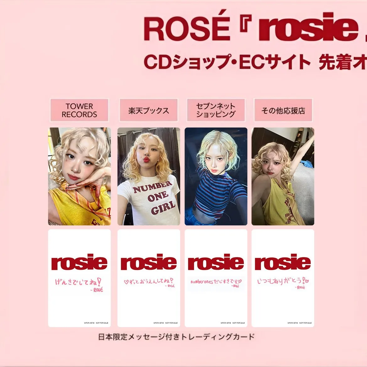 4-8PCS/Set KPOP Rosé Number One Girl Album Photo Card ROSE