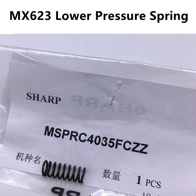 5X  MSPRC4035FCZZ    MX-M623N MX-M753N MX-M623U MX-M753U MX M623 M753 623 753 MSPRT4019FCZZ