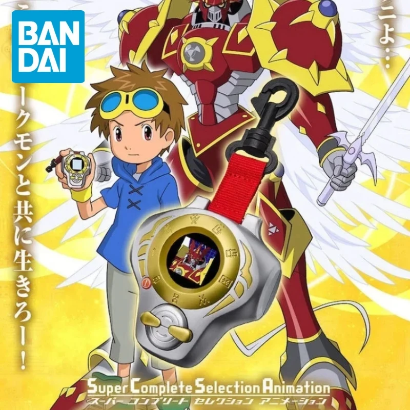 Bandai Bandai Digital Treasure 3Rd Generation Animal Trainers Golden Tyrannosaurus Rex Machine Red Lotus Knight Beast Matsuda