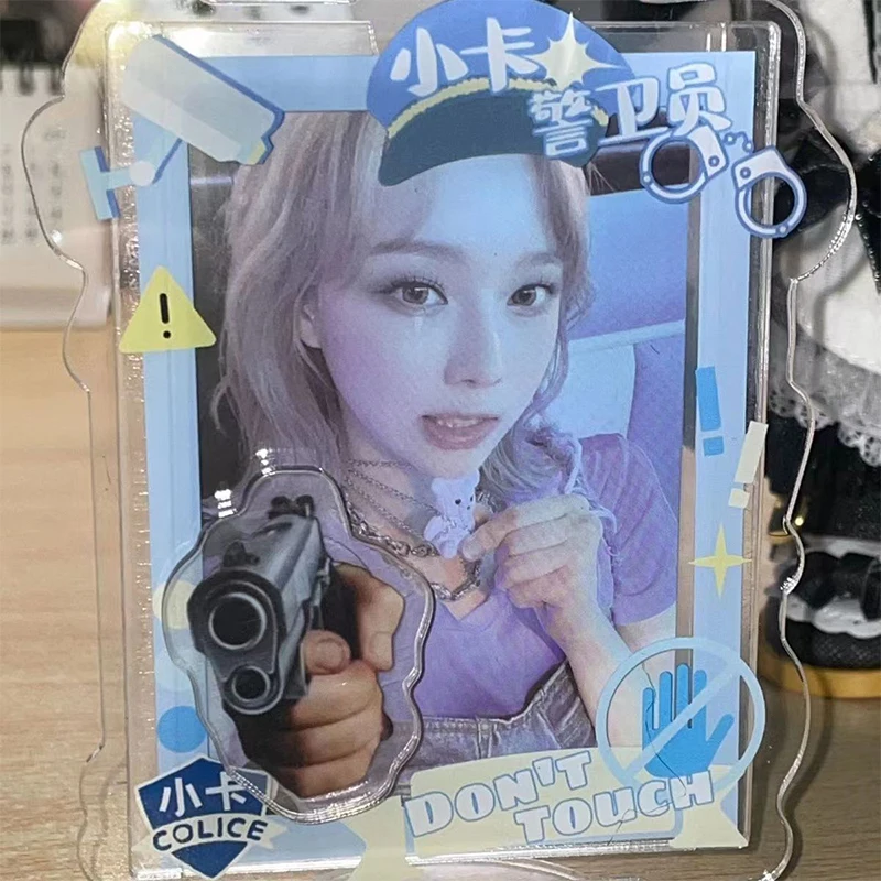

Kawaii 3 Inch Kpop Photocard Holder Idol Photo Card Display Holder Small Card Protective Case Kpop Idols Photo Frame Decor
