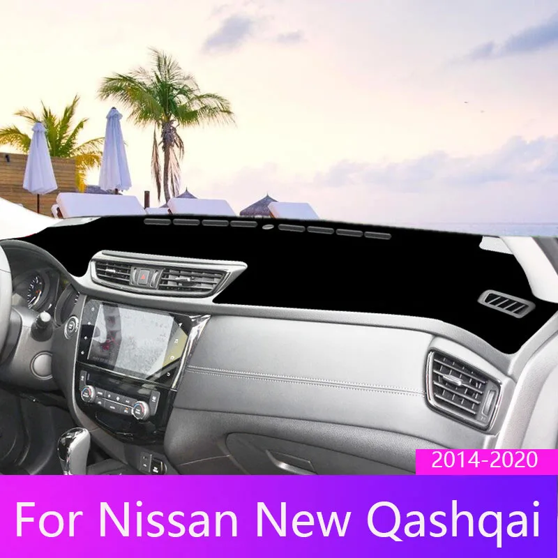 

Для Nissan X-Trail Qashqai, чехол для приборной панели автомобиля, искусственная кожа, защита от солнца, приборная панель, коврики, аксессуары