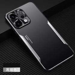 Luxury Aluminum Alloy Matte Armor Phone Case with Cold Skin Feel for OnePlus 12 (Color 1)
