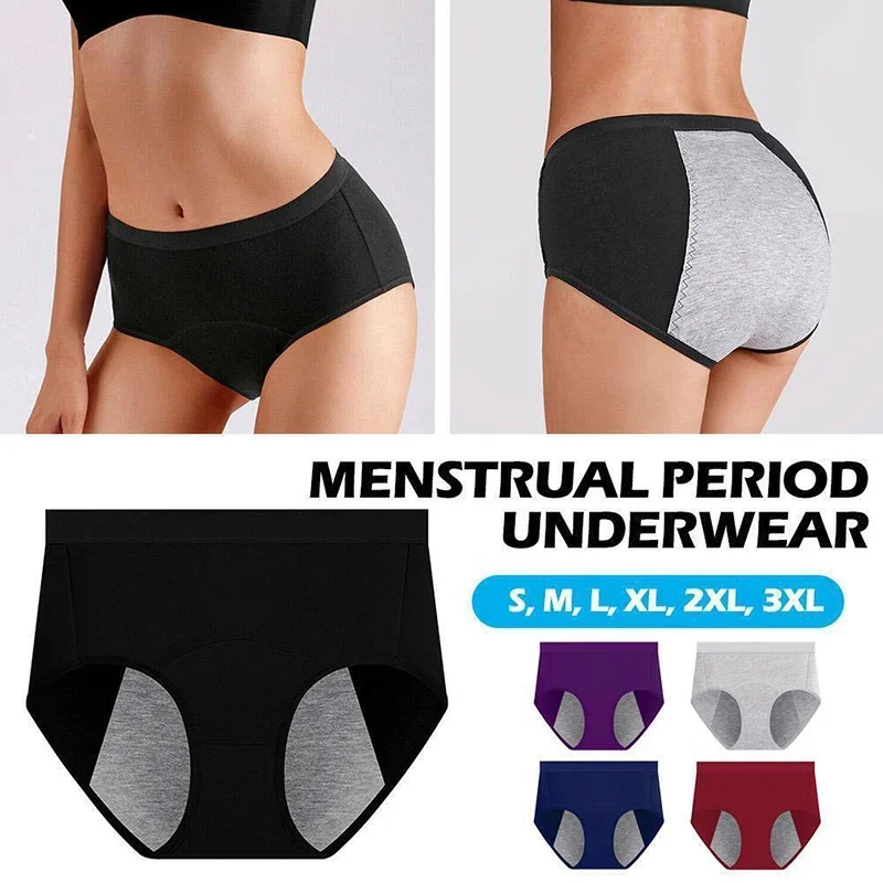 

5 Pack Women's Physiological Panties Ladies Girls Period Pants Knickers Leak Proof Menstrual Underwear Briefs