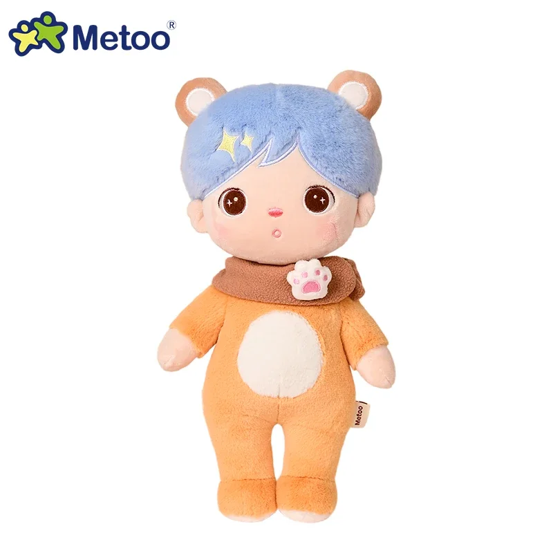 Metoo-muñeco de peluche Keppel Stitch, Animal relleno de algodón