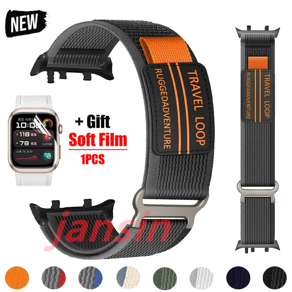 Nylon Loop Band Sport Bracelet with Soft Protector Film - Replaceable Accessories