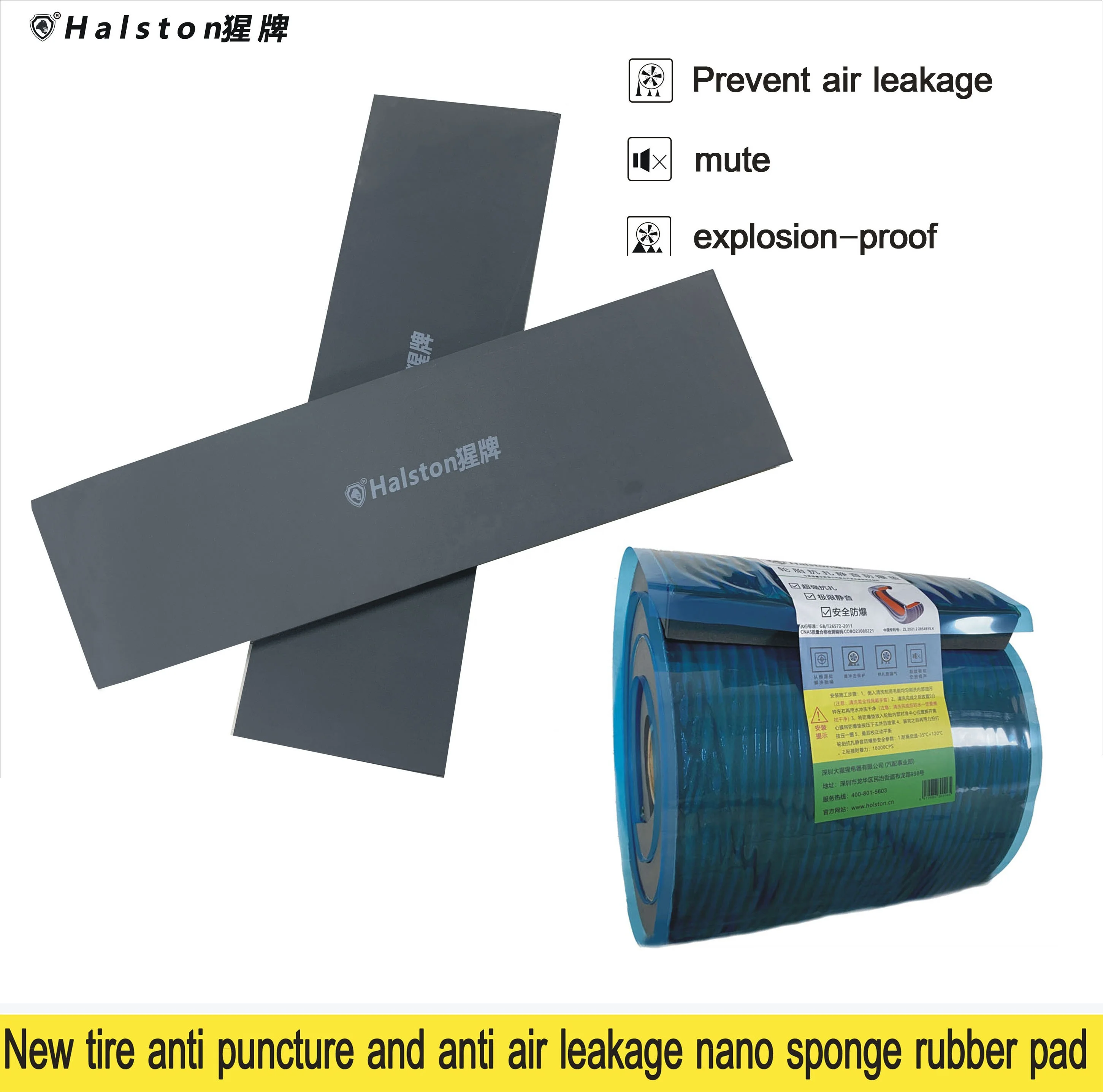 Tire Patch Explosion Proof Tire Repair Tools Car Tires Silent Pad Anti puncture Rubber Pad For Different Size