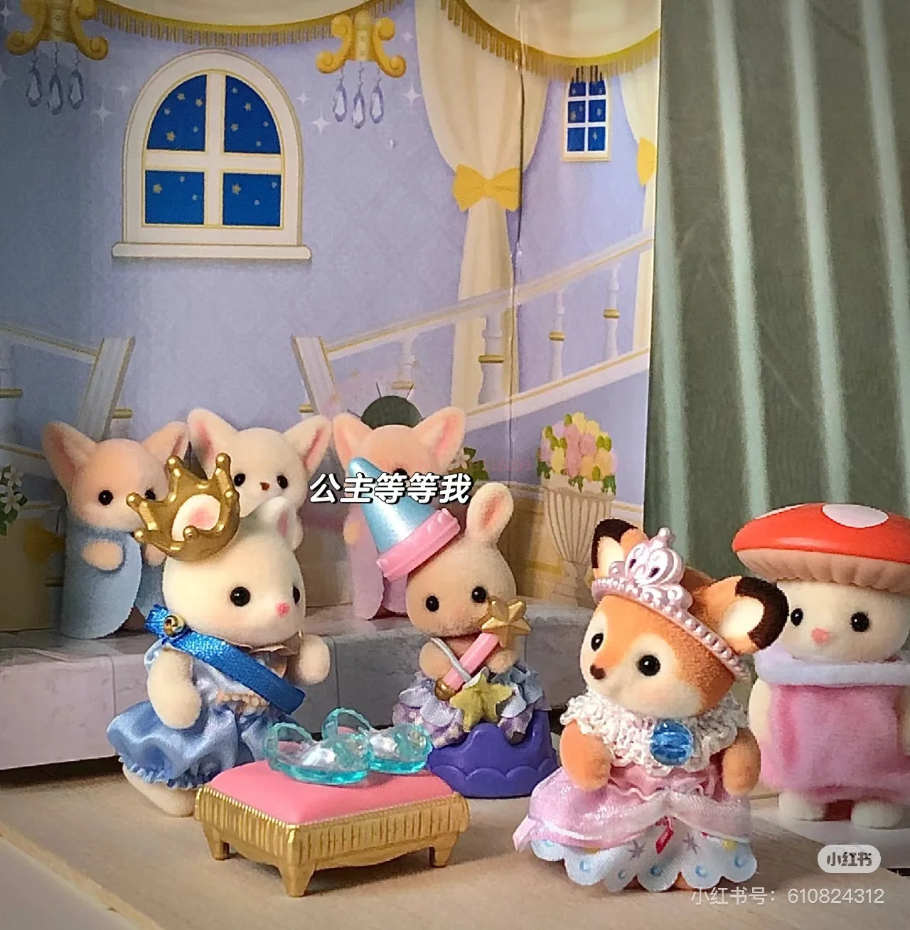 Sylvanian Family Lop-Eared Flora Rabbit Family Blossom Gardeing Set-Flora Rabbit Sister&Brother Ternurines Sylvanian Families 6