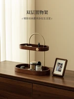 Cosmetics storage box, desktop perfume, lipstick rack, multi-layer solid wood dresser, skin care products, jewelry. 2