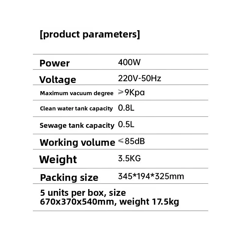 آلة تنظيف أريكة القماش متعددة الوظائف، السجاد المن...