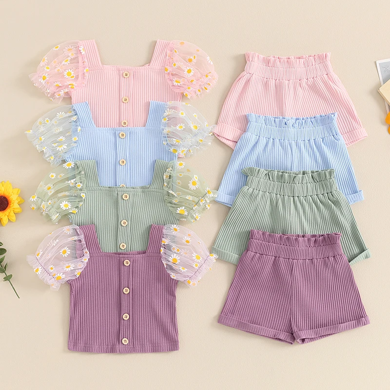 Sunflower Puff Sleeve Set 1