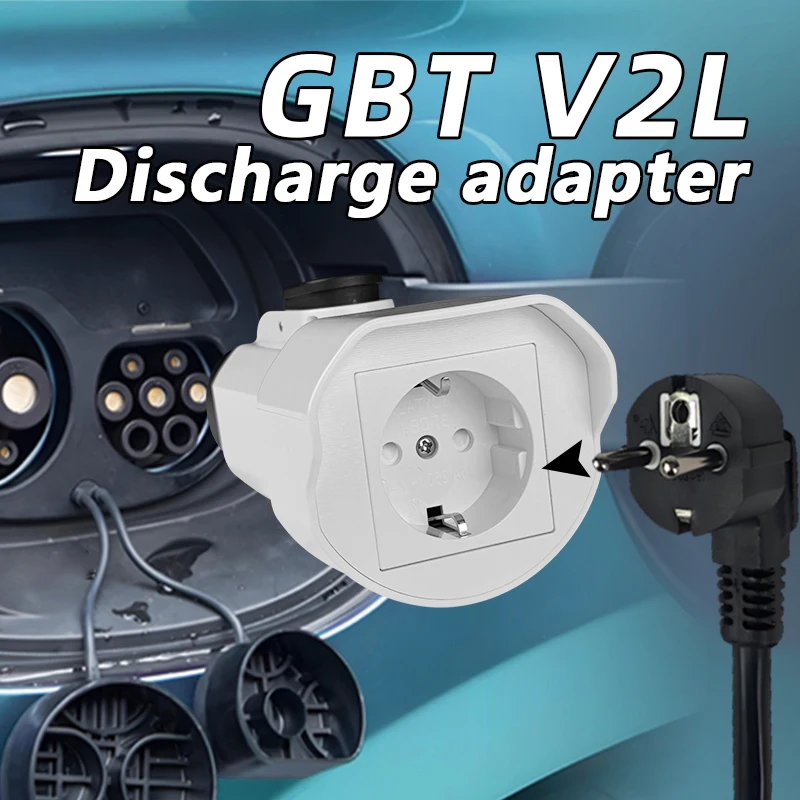 byd アダプター WUFEN BYD Auto Exclusive Edition Adapter Type1 to GBT Adapter EV