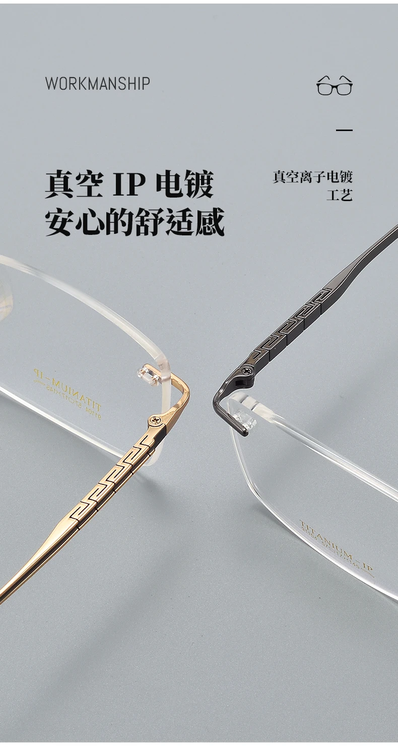 Reven Jate Women's Eyeglasses 91104