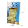 NEW 38 Chapters Quran Child Follow Arabic Story Machines Contact Sn Mini Tablet IPad Learning Islamic Educational Toys 2