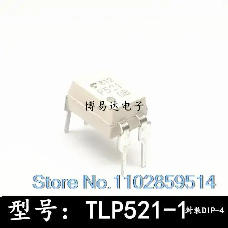 

20PCS/LOT P521-1 TLP521-1 DIP-4 TLP521-1GB P521GB