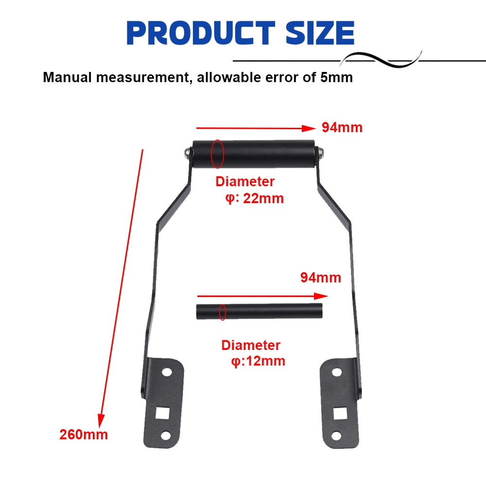 Рисунок 3 - Кронштейн для навигационной платформы для мотоцикла
