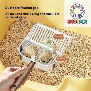 Stainless Steel Cat Litter Scoop Long Wooden Handle Pet Waste Shovel Cleaning Tool Long Handled Hollow Shovel Cats Supplies