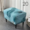 Ottoman Stool Covers Spandex Rectangle Stretch Stool Cover All-inclusive Footstool Sofa Footrest Slipcover Furniture Protector 4