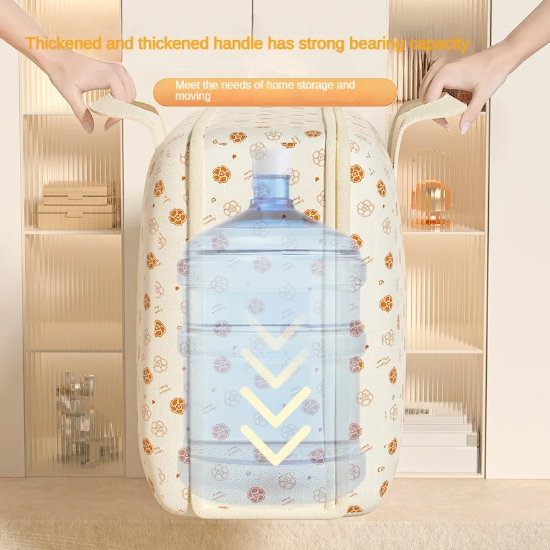 Storage Organizer Clothes Quilt Organizer Dorm Room Essentials Large Capacity Waterproof Moisture Resistant Closet Woven Bag 4