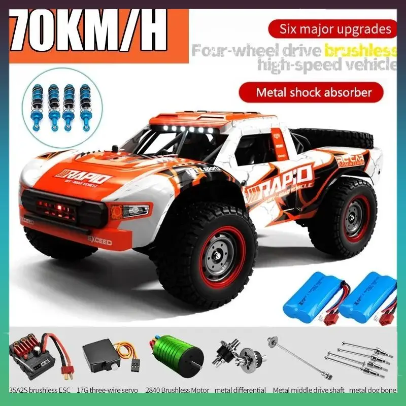 

Rc Car Off Road 4x4 50km/h or 70km/h High Speed Brushless Motor Monster Truck 1/16 Desert/Snow Racing Drift Cars Toys for Boys