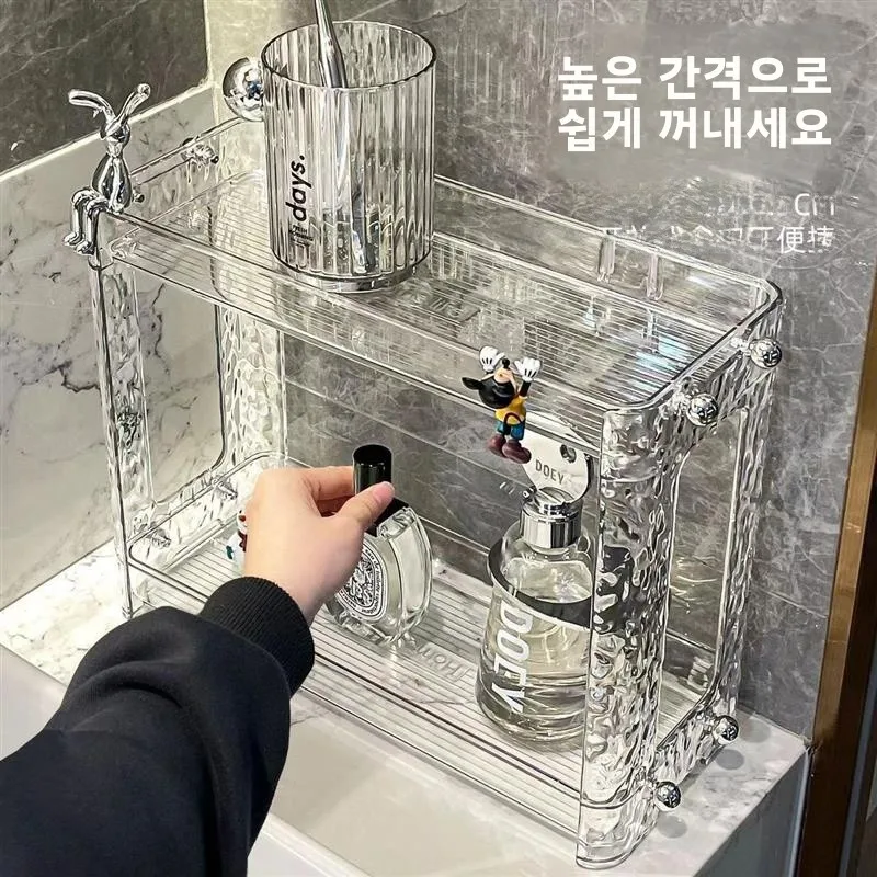 고급스러운 욕실 이중 레이어 수납 선반 세면대 화장대 화장품 정리대 가정용