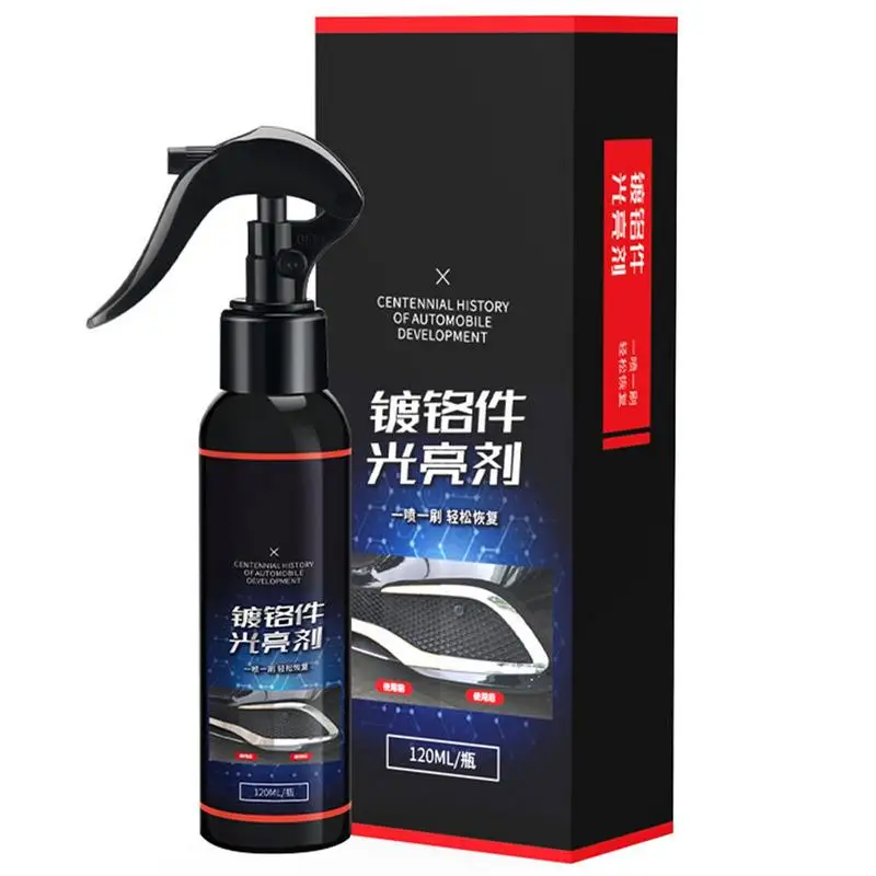 

Car Rust Removal Agent 120ml Car Plating Network Parts Brightener Easy To Use Rust Removal Agent For Car Detailing