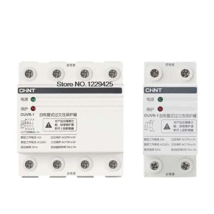 

CHNT Self-reset Over-voltage Protection OUVR-1 32A 40A 63A 80A Overvoltage Protection 220V 230V AC 50/ 2P 4P CHINT