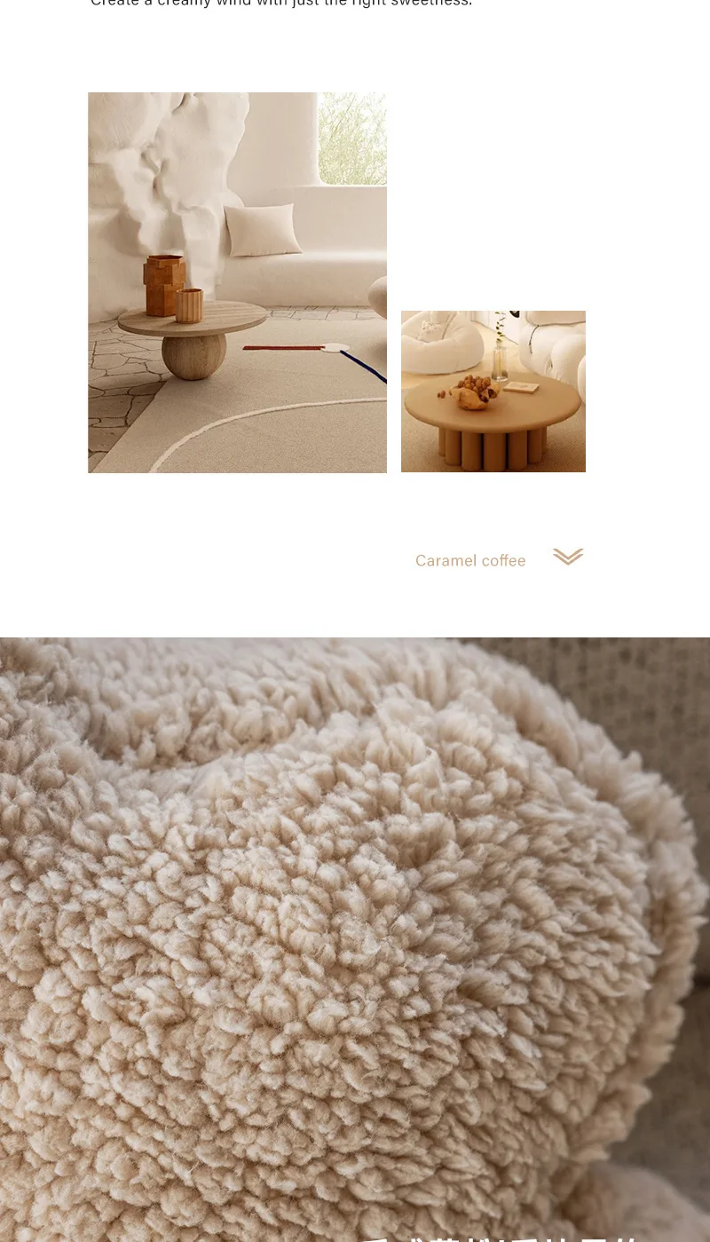 Nordic Macchiato Plüsch Maillard Gestickte Kreis Kissenbezüge Für Home Sofa Bett Wurf Kissenbezüge Wohnzimmer Dekorative – Detail 2
