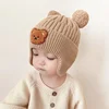 New Baby Warm Hat Cute Bear Double Ball Hat Infant and Toddler Warm Ear Protection Knitted Wool Hat Autumn/Winter 3
