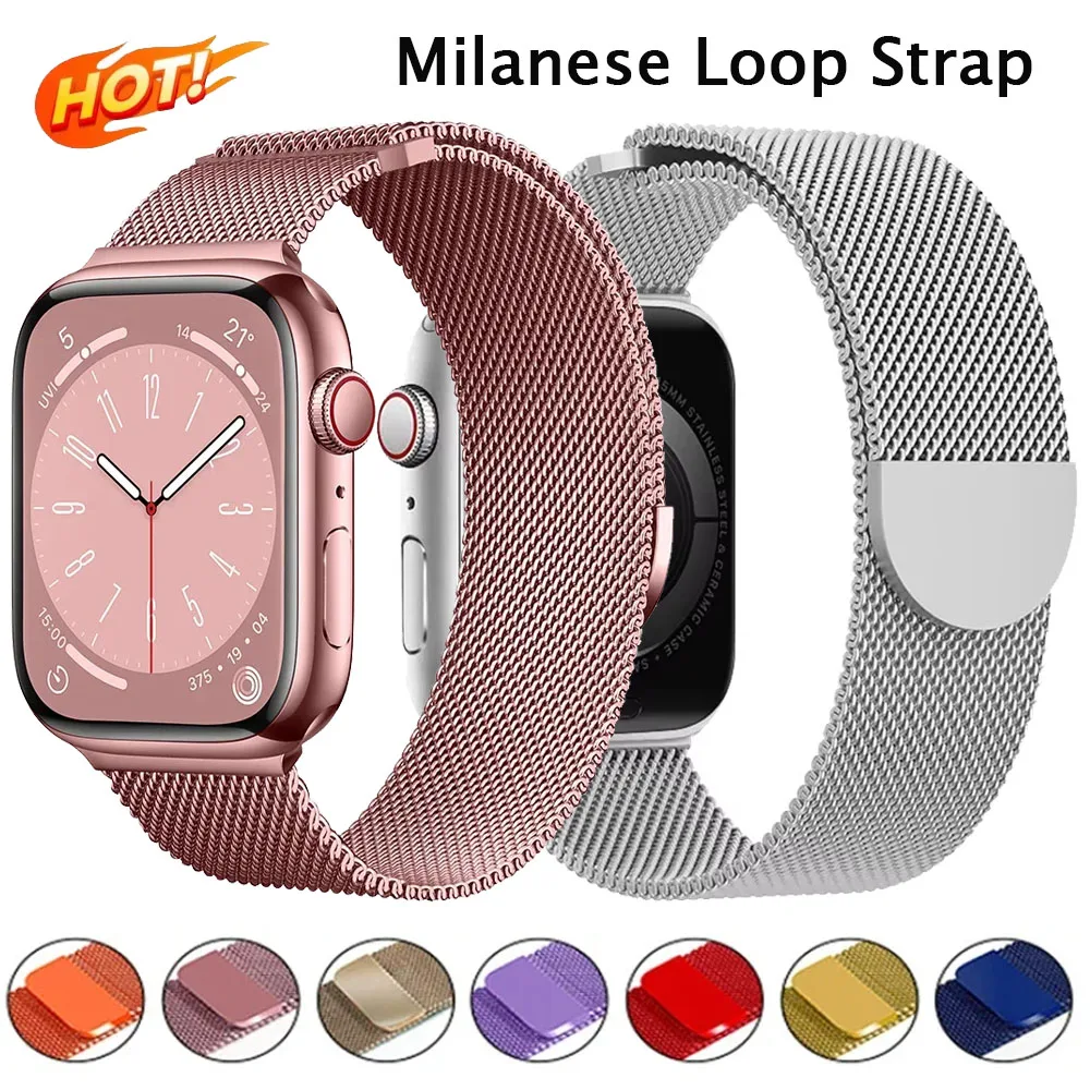 Elegant Milanese Loop Stainless Steel Watch Band Strap