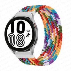 Bracciale a boucle intrecciata per orologio, cinturino regolabile 20mm 22mm