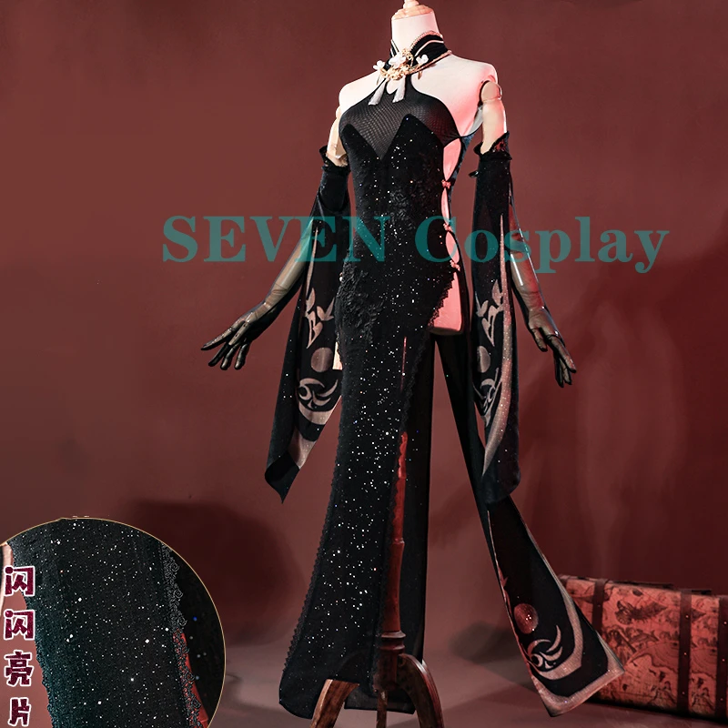 

SEVEN Cosplay In Stock Game Anime Azur Lane Chen Hai Cosplay Costume
