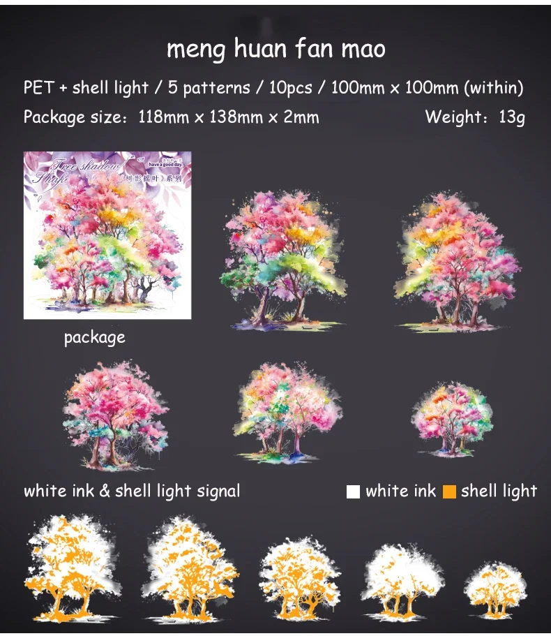 JIANWU 10 Sheets Tree Shadow Shakes Leaves Series Landscaping Shell Light PET Sticker Creative DIY Journal Collage Stationery