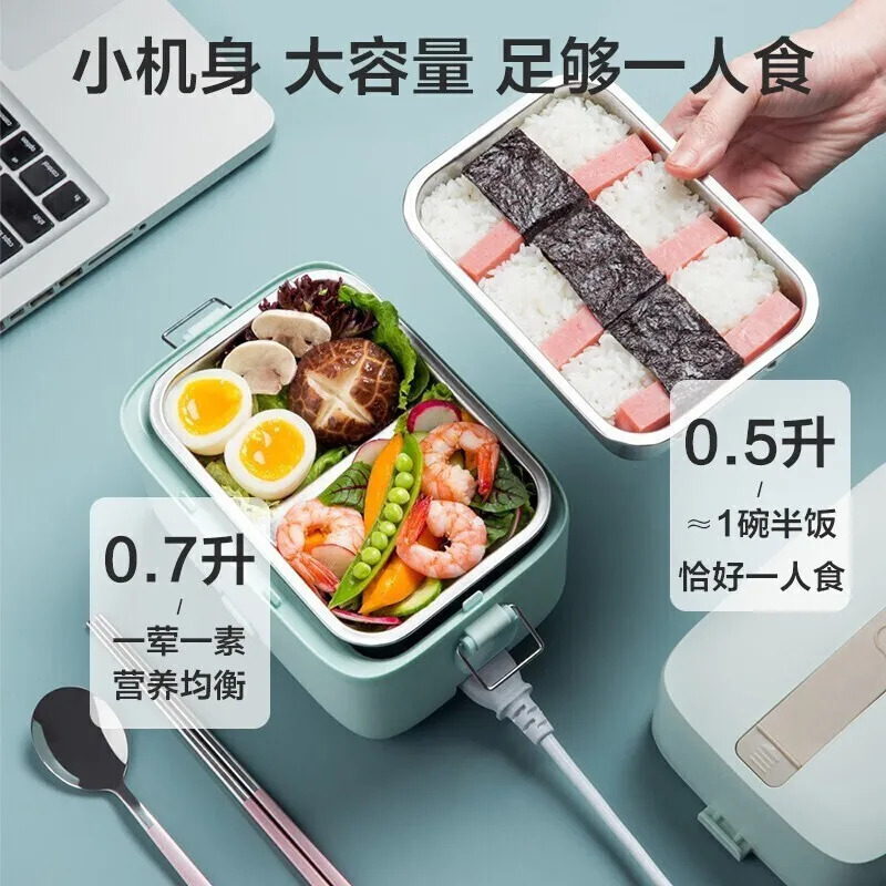 2023 New Hot Bento – Self Heated Lunch Box and Food Warmer – Battery  Powered, Portable - AliExpress