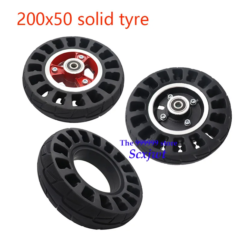 200*50 8 Inch solid Tire Wheel Electric Scooter 200x50 no-Pneumatic with Alloy Rim Accessories