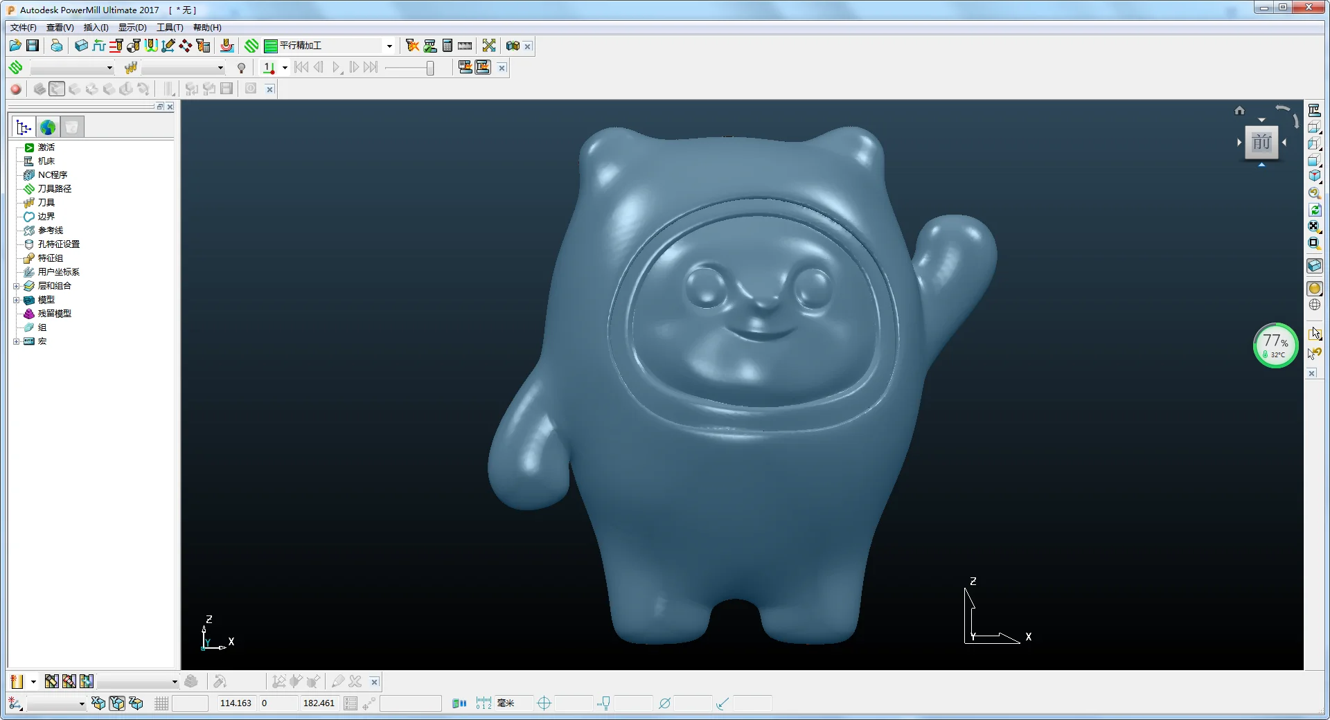 

Economic ATC CNC machine/big size 2500*4000mm Auto tool changer CNC router in USA