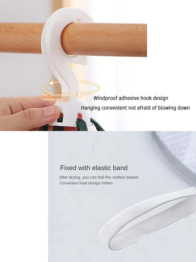 Food Drying Nets Fish Fruit Flowers Zipper Anti-mosquito Windproof Multifunctional Foldable Household Clothes Hanging Basket 5