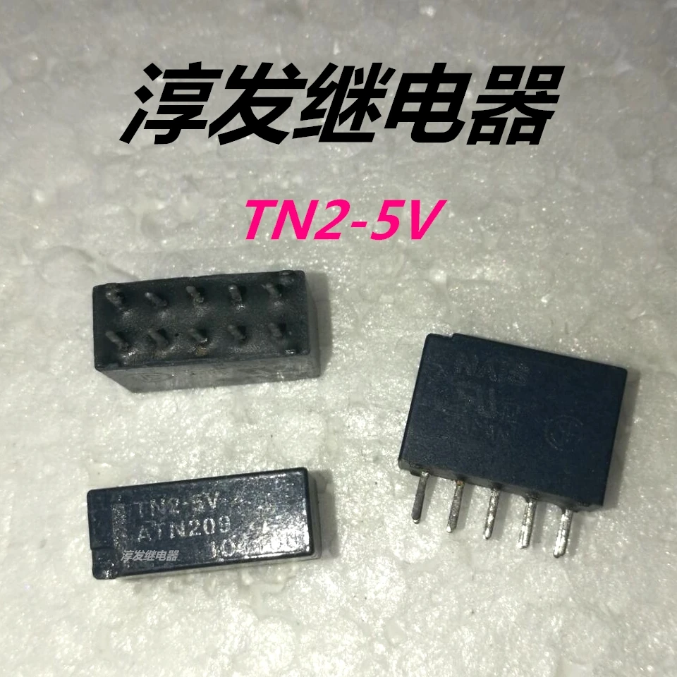 

Бесплатная доставка телефон TTN209 10 1A 5V 10 шт. пожалуйста оставьте сообщение